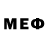 МЕФ кристаллы Axi Maxi