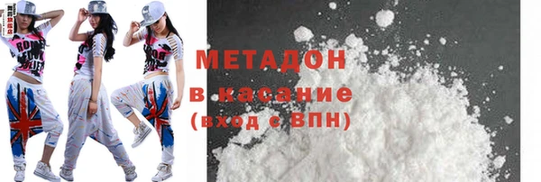 таблы Алексин