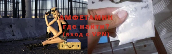 COCAINE Алексеевка