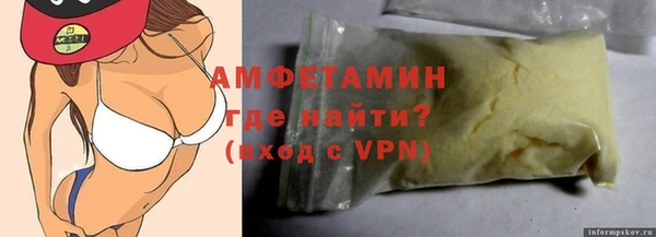 MDMA Алзамай