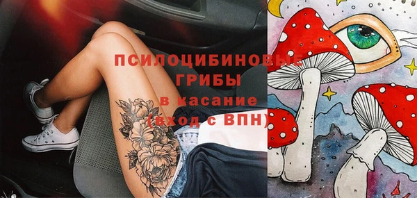 MDMA Алзамай