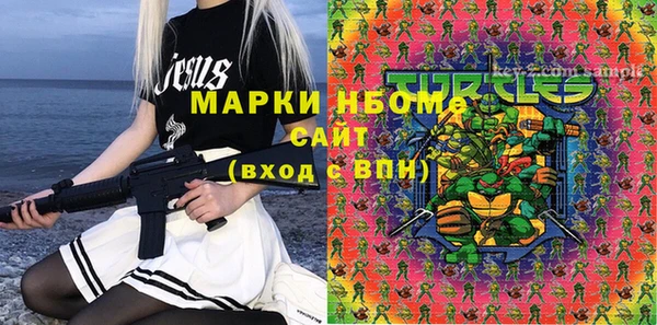 таблы Алексин