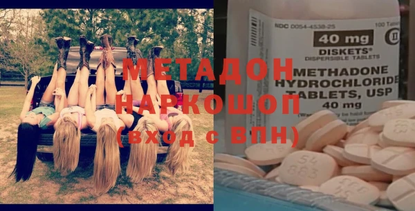 таблы Алексин