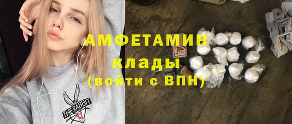 MDMA Алзамай