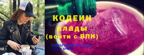 таблы Алексин