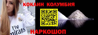 мет Когалым