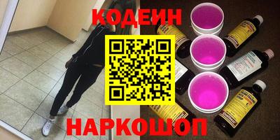 MDMA Ковров