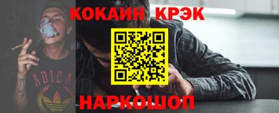 мет Когалым
