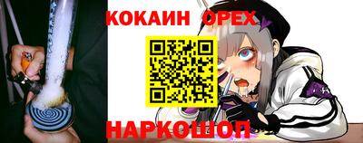 MDMA Ковров