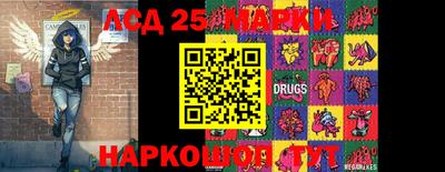 стаф Коломна
