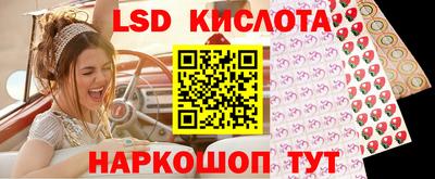 мет Когалым