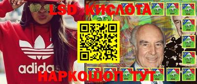 MDMA Ковров