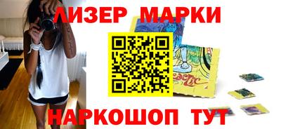 стаф Коломна