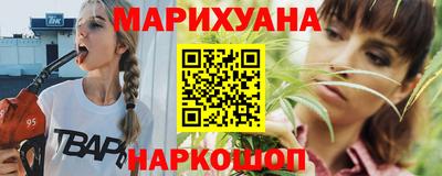 стаф Коломна