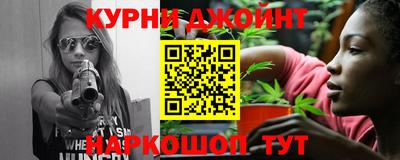 MDMA Ковров