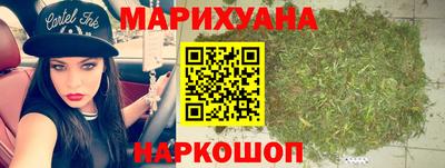 ALPHA-PVP Красноармейск