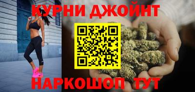 мет Когалым