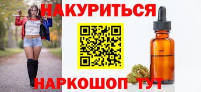 стаф Коломна