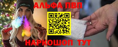 стаф Коломна