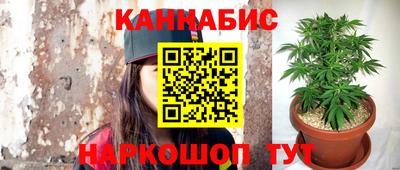 MDMA Ковров