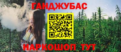 MDMA Ковров