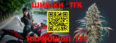 MDMA Ковров