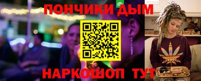 MDMA Ковров