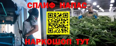 MDMA Ковров