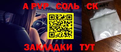 мет Когалым