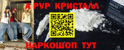 MDMA Ковров