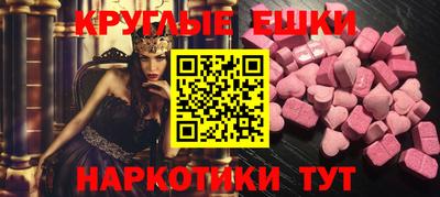 стаф Коломна