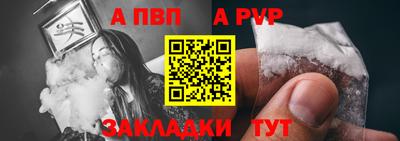 мет Когалым