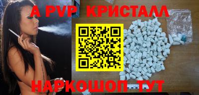 MDMA Ковров