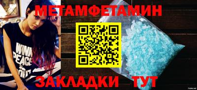 стаф Коломна