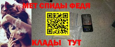 MDMA Ковров