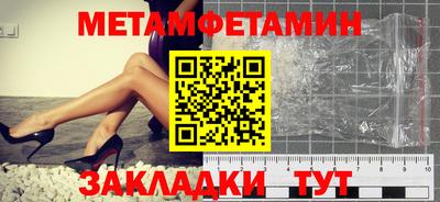 MDMA Ковров