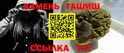 мет Когалым