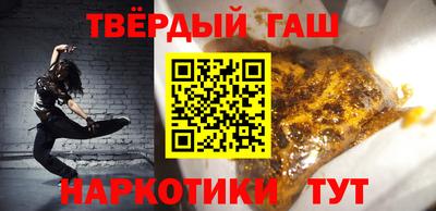 мет Когалым