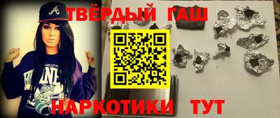 мет Когалым