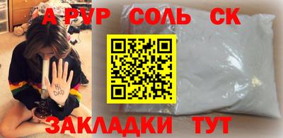 скорость Кохма