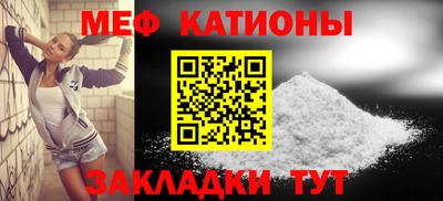 скорость Кохма