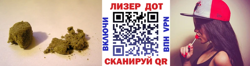 купить наркотик  Кореновск  ЛСД экстази кислота 